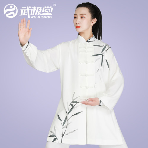 武极堂夏季春秋八段锦练功服太极服女太极拳练功服比赛太极表演服 - 图2