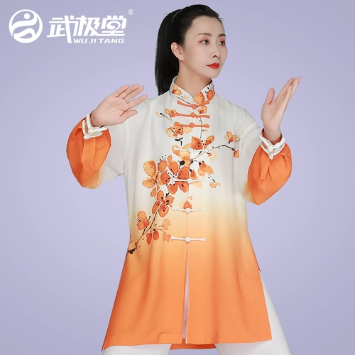 武极堂 Летний осенний элитный костюм, спортивная одежда, китайский стиль