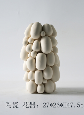 现代简约创意堆积石陶瓷花器镂空B刺球摆件样板间售楼部花瓶装饰