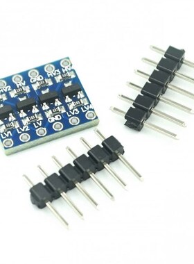5V-3V IIC UART SPI等 2路/4路 电平转换模块 二路/四路排针