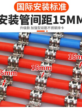 单边骑马卡加厚不锈钢管卡P型U半边16铁排卡20线管卡子扣固定管夹
