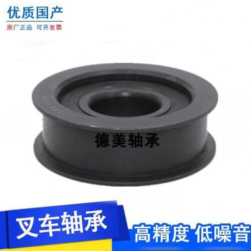 叉车轴承780306K 780606K 780307K 780708K1凹槽轮链轮合力杭叉 - 图2
