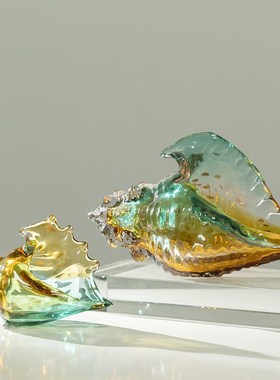 轻奢艺术琉璃多彩海螺摆件u客厅玄关酒柜办公室现代简约装饰工艺