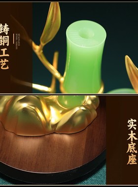 节节高升新中式桌面摆件客厅玄A关摆台式玉石工艺品乔迁开业送礼