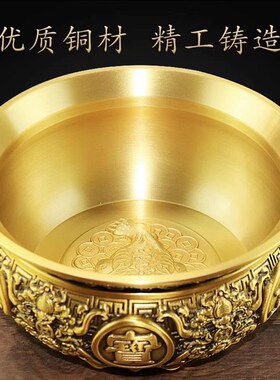 纯铜聚宝盆摆件实心黄铜聚宝y盆家居装饰品五福铜盆摆设开业礼品