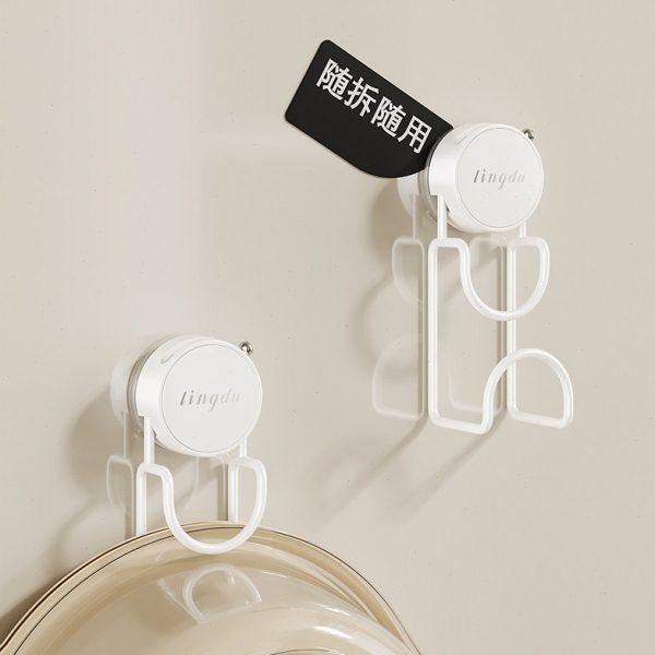 聆度吸盘脸盆架卫生间收纳架免打孔壁挂式置物架盆子挂钩浴室挂架,淘宝优惠券,粉丝福利购,淘宝优惠卷