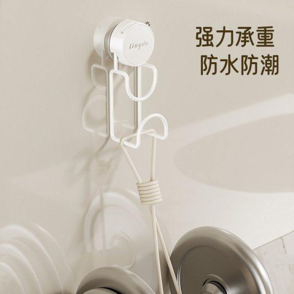 聆度吸盘脸盆架卫生间收纳架免打孔壁挂式置物架盆子挂钩浴室挂架,淘宝优惠券,粉丝福利购,淘宝优惠卷