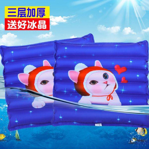 宝宝水床垫水垫夏季冰坐垫降温冰垫水坐垫冰凉垫大号注水沙发凉垫,淘宝优惠券,粉丝福利购,淘宝优惠卷
