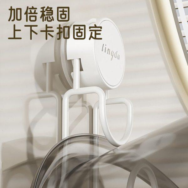 聆度吸盘脸盆架卫生间收纳架免打孔壁挂式置物架盆子挂钩浴室挂架,淘宝优惠券,粉丝福利购,淘宝优惠卷