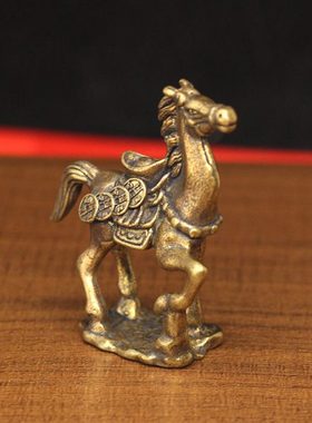 迷你铜器十二生肖马摆件马上有钱实心复古做旧黄铜属相马工艺礼品
