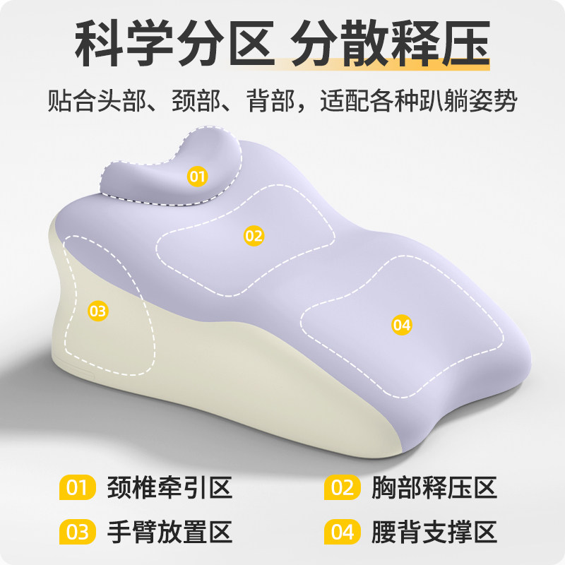 床上靠背枕沙发靠背垫多功能护腰颈大靠垫孕妇玩手机床头半躺神器,淘宝优惠券,粉丝福利购,淘宝优惠卷