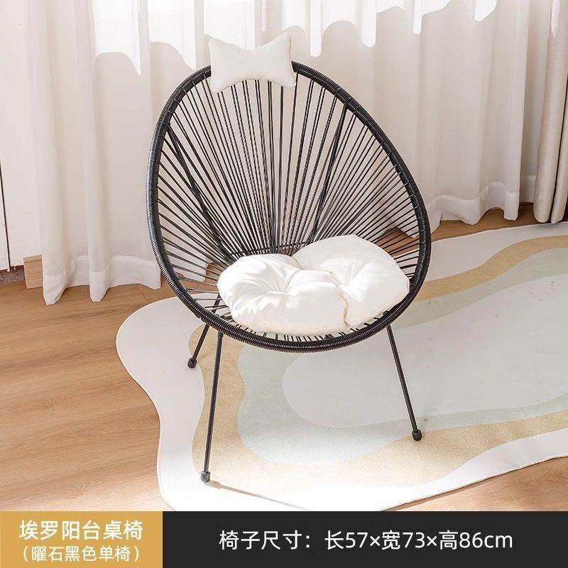 网红爆款户外休闲庭院阳台桌椅藤椅一桌二椅喝茶看书茶几桌椅组合,淘宝优惠券,粉丝福利购,淘宝优惠卷