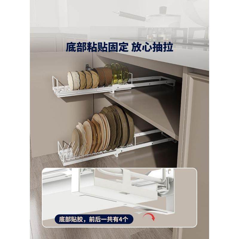 抽拉碗架橱柜放碗碟盘子收纳碗盘拉篮厨房抽屉式,淘宝优惠券,粉丝福利购,淘宝优惠卷