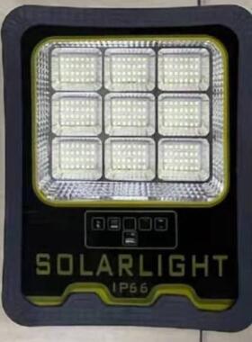 太阳能投光灯厂家销太阳能新款投光灯农村太阳能庭院灯LED灯壁灯