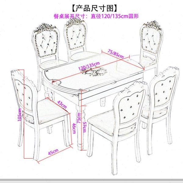 餐桌椅组合简约现代小户型可伸缩折叠家用全实木电磁炉圆形饭桌子,淘宝优惠券,粉丝福利购,淘宝优惠卷