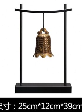 新中式创意铜摇铃铜钟摆件家居客厅玄关电视柜酒柜办公室软装饰品