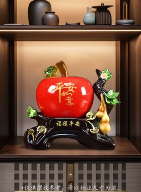 客厅摆件高端大气上档次中式福禄平安电视柜装饰品搬家乔迁礼品