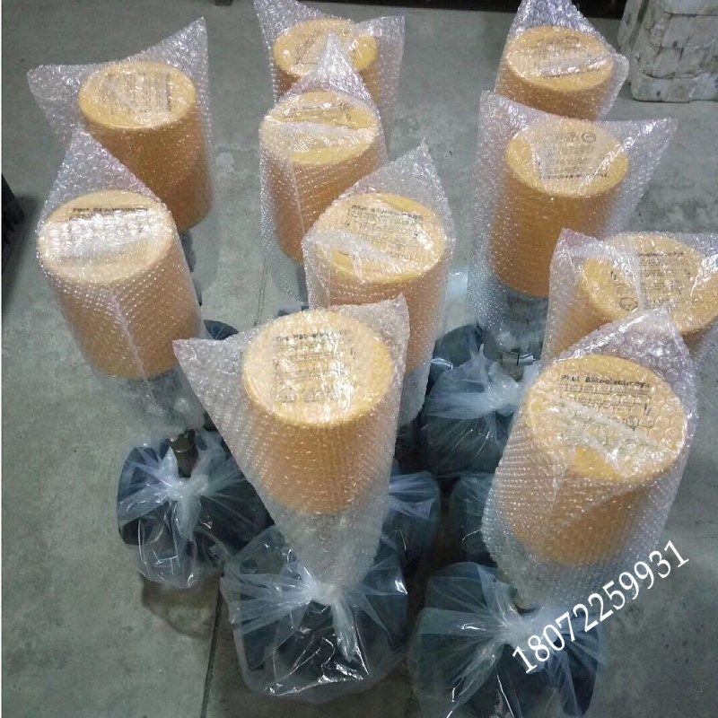 贝尔兹电动阀头 Baelz ARK-E07 F:2000N 印染厂导热油用,淘宝优惠券,粉丝福利购,淘宝优惠卷