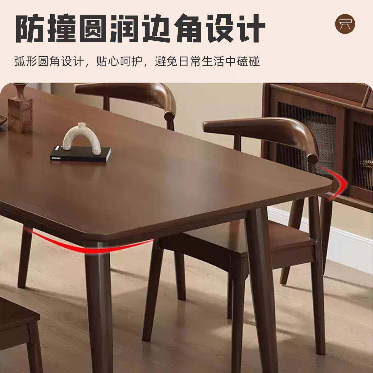 北欧客厅全实木书桌家用书房书法桌胡桃木简约长条餐桌原木大板桌,淘宝优惠券,粉丝福利购,淘宝优惠卷