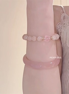 【春日玫瑰】原创淡粉玉碎琉璃珠B手链 氛围感玫瑰花元素 少女感