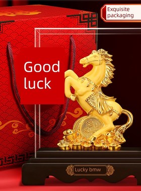 吉善堂马到成g功马饰品树脂工艺品中国新年生肖马办公室吉祥礼品