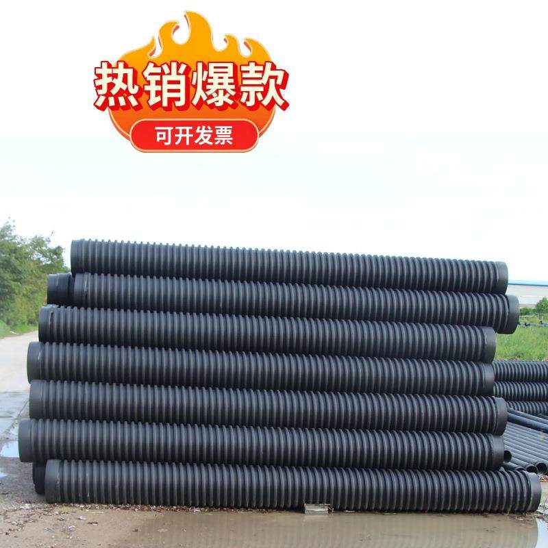 内肋管内肋增强聚乙烯(PE)螺旋波纹管厂家直供现货,淘宝优惠券,粉丝福利购,淘宝优惠卷