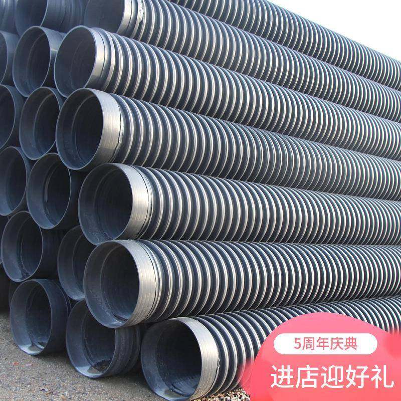 内肋管内肋增强聚乙烯(PE)螺旋波纹管厂家直供现货,淘宝优惠券,粉丝福利购,淘宝优惠卷