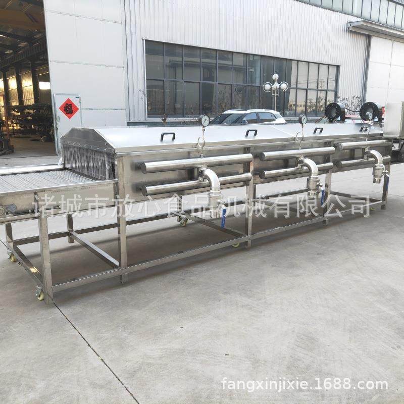 不锈钢高压喷淋清洗机全自动喷淋清洗设备多功能蔬菜清洗机直销,淘宝优惠券,粉丝福利购,淘宝优惠卷