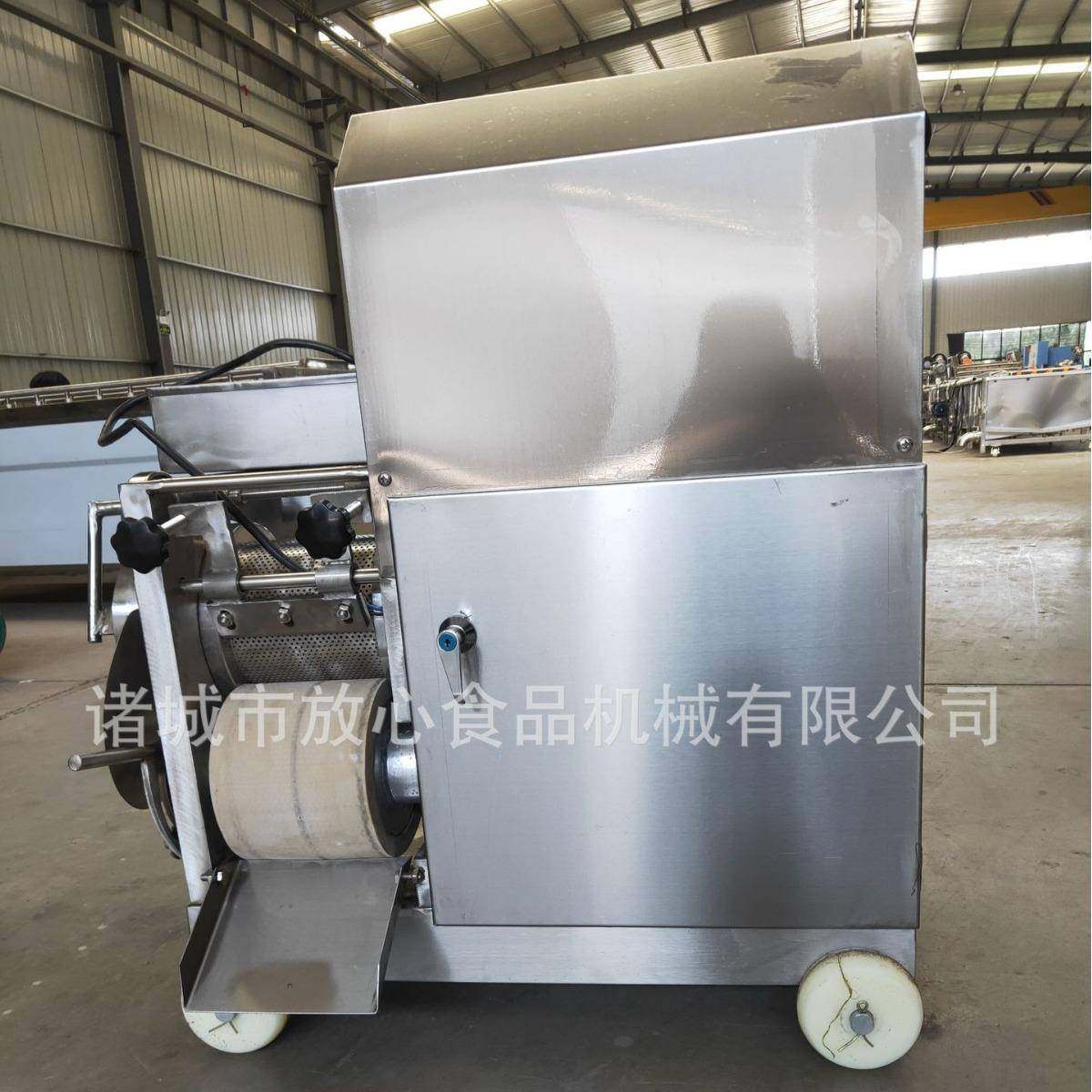 鱼肉采肉机鳕鱼鲅鱼淡水鱼去皮去骨机采肉用设备鱼肉分离机,淘宝优惠券,粉丝福利购,淘宝优惠卷