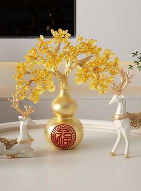 招财鹿摆件一对客厅玄关电视酒柜办公室J轻奢高档装饰乔迁开业礼