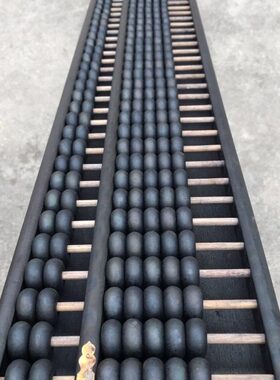 古玩实木实木珠子老式算盘长款大号算盘高记算盘老算盘团结老算盘