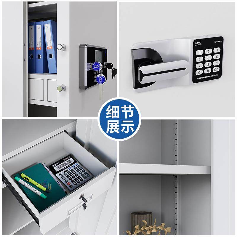 钢制电子保密柜加厚密码文件柜财务指纹办公档案柜矮柜资料柜厂家,淘宝优惠券,粉丝福利购,淘宝优惠卷