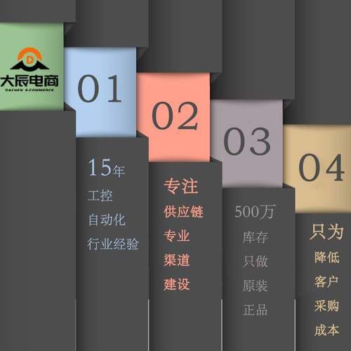 DEHN盾牌电涌防雷器950112 DG 1000 FM浪涌保护器光伏 风力避雷器 - 图1