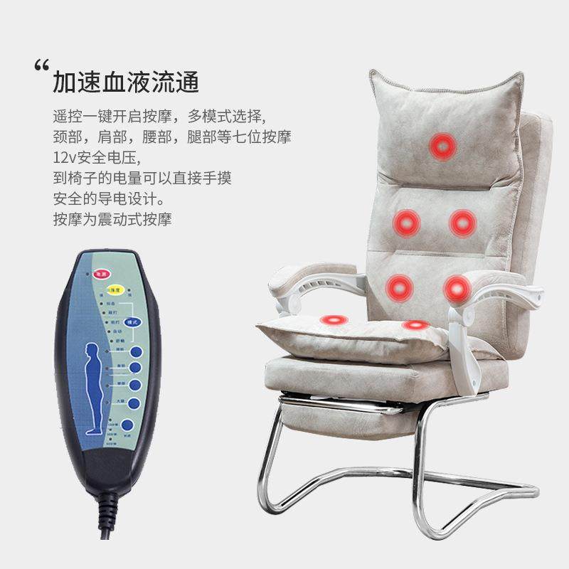 电竞椅子电脑椅家用舒适久坐办公椅老板椅用沙发靠背椅人体工学椅,淘宝优惠券,粉丝福利购,淘宝优惠卷