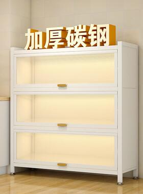 厨房置物架落地多层防尘收纳柜子家用多功能储物柜碗柜餐边柜橱柜