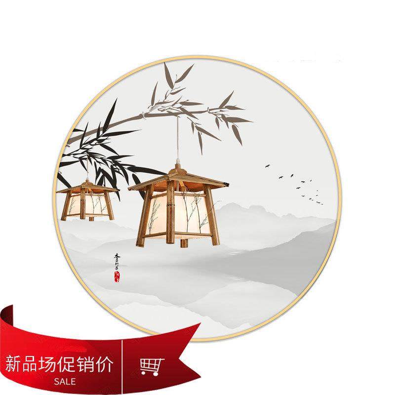 中式简约竹艺竹编单头吊灯日式酒店餐厅过道卧室吧台客厅灯具,淘宝优惠券,粉丝福利购,淘宝优惠卷