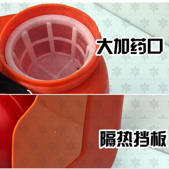 超微雾化电动喷雾机 便携式园林打药机气溶胶消毒杀虫喷雾器,淘宝优惠券,粉丝福利购,淘宝优惠卷