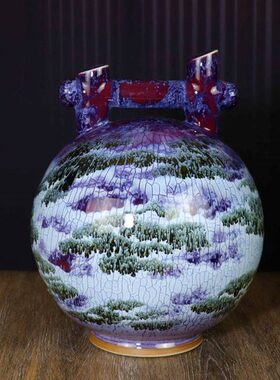 神后钧瓷花瓶圆满送老师卧室桌面仿古典中式陶瓷器工艺品摆件圆梦