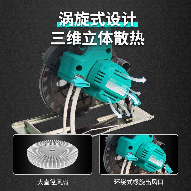 厂家直销木工装修6寸全铜无刷电机21V720W功率9140款单手锯,淘宝优惠券,粉丝福利购,淘宝优惠卷