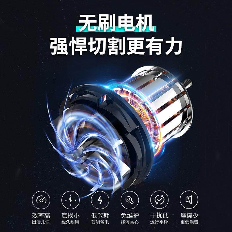 厂家直销木工装修6寸全铜无刷电机21V720W功率9140款单手锯,淘宝优惠券,粉丝福利购,淘宝优惠卷