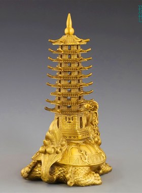 黄铜龙龟托塔文昌塔九层9t层十三层书房书桌办公室龟塔摆件装饰品