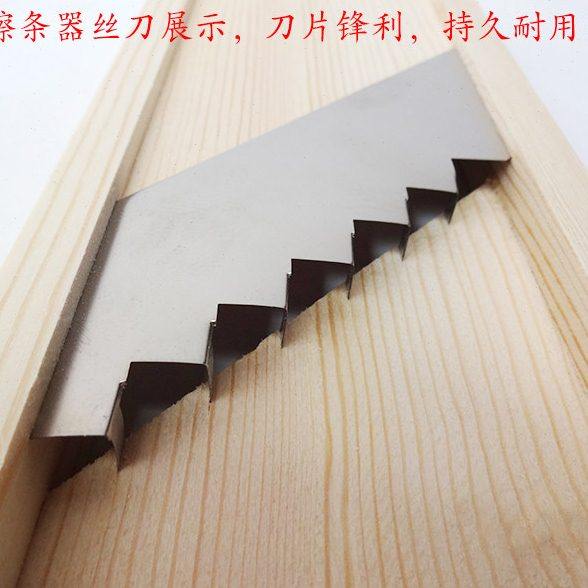 家用特大粗条擦条器10mm晒萝卜干刨子擦子土豆条黄瓜条刨条切条器,淘宝优惠券,粉丝福利购,淘宝优惠卷