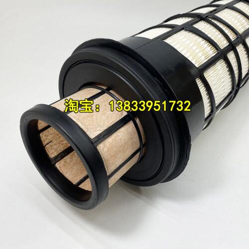 纽荷兰135B空滤130神钢135SR挖掘机140LC8空气滤芯1936拖拉机1935 - 图0