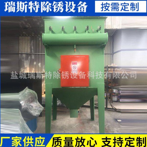 供应抛丸机布袋除尘器  脉冲除尘设备 脉冲滤筒温除尘,淘宝优惠券,粉丝福利购,淘宝优惠卷