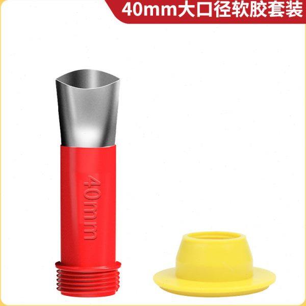 特大号不锈钢美缝胶嘴30 35 40 45 50可换底座门窗外墙大缝隙打胶,淘宝优惠券,粉丝福利购,淘宝优惠卷