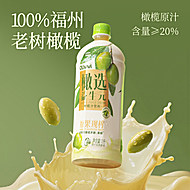 橄选！益生元橄榄汁1L&times;2瓶