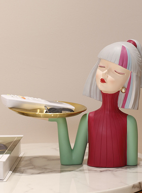 钥匙收纳托盘短发女孩插花摆w件玄关放小饰品后现代家居潮流装饰