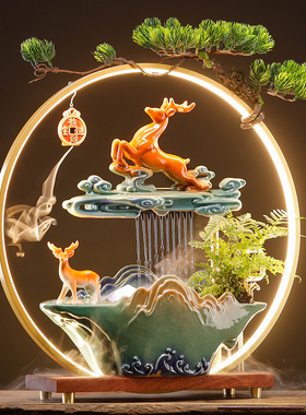 招财流水c创意循环水生财摆件客厅办公室桌面景观装饰乔迁开业礼