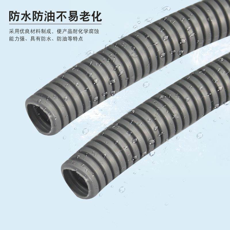 PP阻燃灰色波纹管阻燃电线护套用波纹管,淘宝优惠券,粉丝福利购,淘宝优惠卷