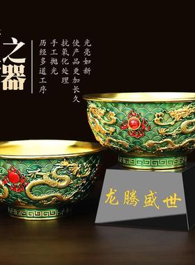 珐琅彩合金金碗摆件家居装饰婚庆礼品摆件龙腾盛世送福工艺品摆件